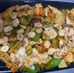 Best Kung Po Chicken宫保鸡 in Levittown, NY