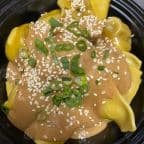 Best Wonton w. Peanut Butter Sauce芝麻云吞 in Levittown, NY