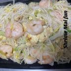 Best Shrimp Mai Fun虾米粉 in Levittown, NY