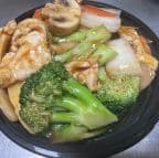 Best Chicken with Mixed Vegetables杂菜鸡 in Levittown, NY