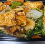 Best Home Style Bean Curd家常豆腐 in Levittown, NY