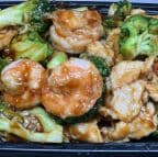 Best Chicken & Shrimp w. Broccoli芥蓝鸡虾 in Levittown, NY