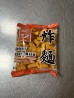 Best Fried Noodles面干 in Levittown, NY